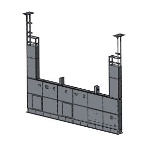 Mounting wall